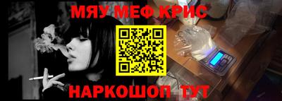 кристаллы Кингисепп