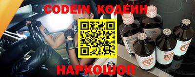 кристаллы Кингисепп