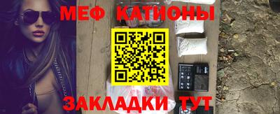 прущая мука Кимры
