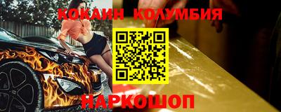 прущая мука Кимры