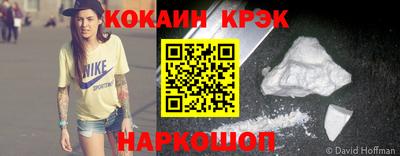 круглые Кинель