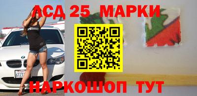 круглые Кинель