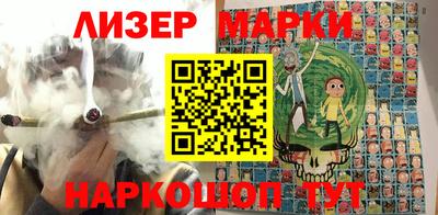 мефедрон VHQ Коммунар