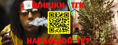 кристаллы Кингисепп