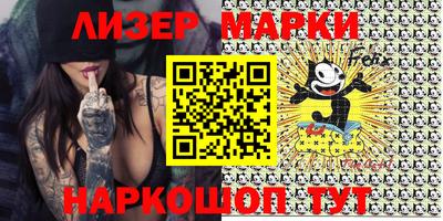 прущая мука Кимры