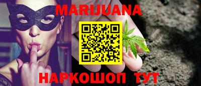 круглые Кинель