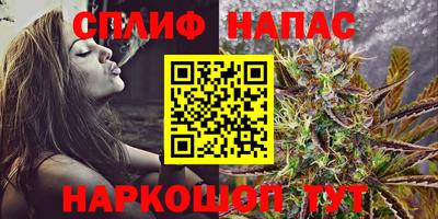прущая мука Кимры