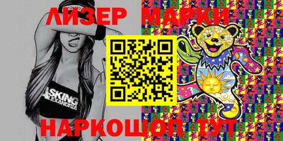 прущая мука Кимры