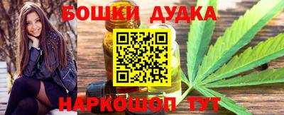 круглые Кинель