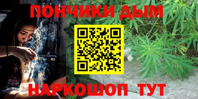 прущая мука Кимры