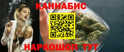 круглые Кинель