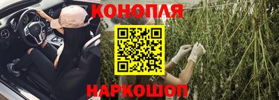 кристаллы Кингисепп
