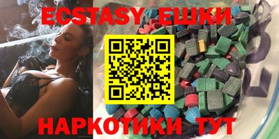 круглые Кинель