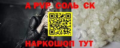 прущая мука Кимры