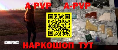 круглые Кинель