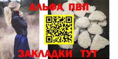 прущая мука Кимры