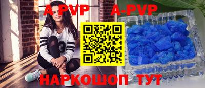 круглые Кинель