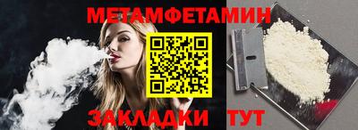 прущая мука Кимры