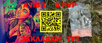 круглые Кинель