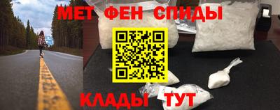 круглые Кинель