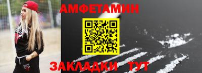 кристаллы Кингисепп