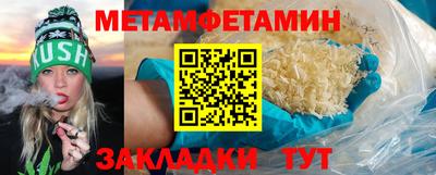 прущая мука Кимры