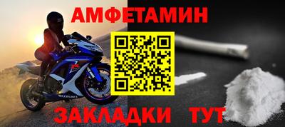 мефедрон VHQ Коммунар