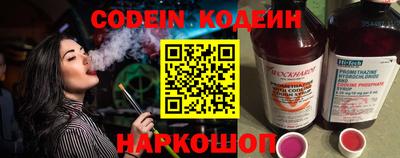 кристаллы Кингисепп