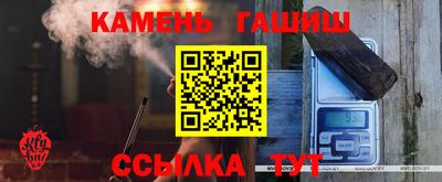 круглые Кинель