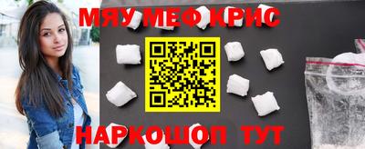 прущая мука Кимры