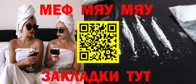 круглые Кинель