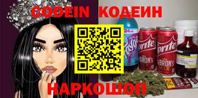 мет Конаково